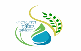 jalyukta shivar abhiyan